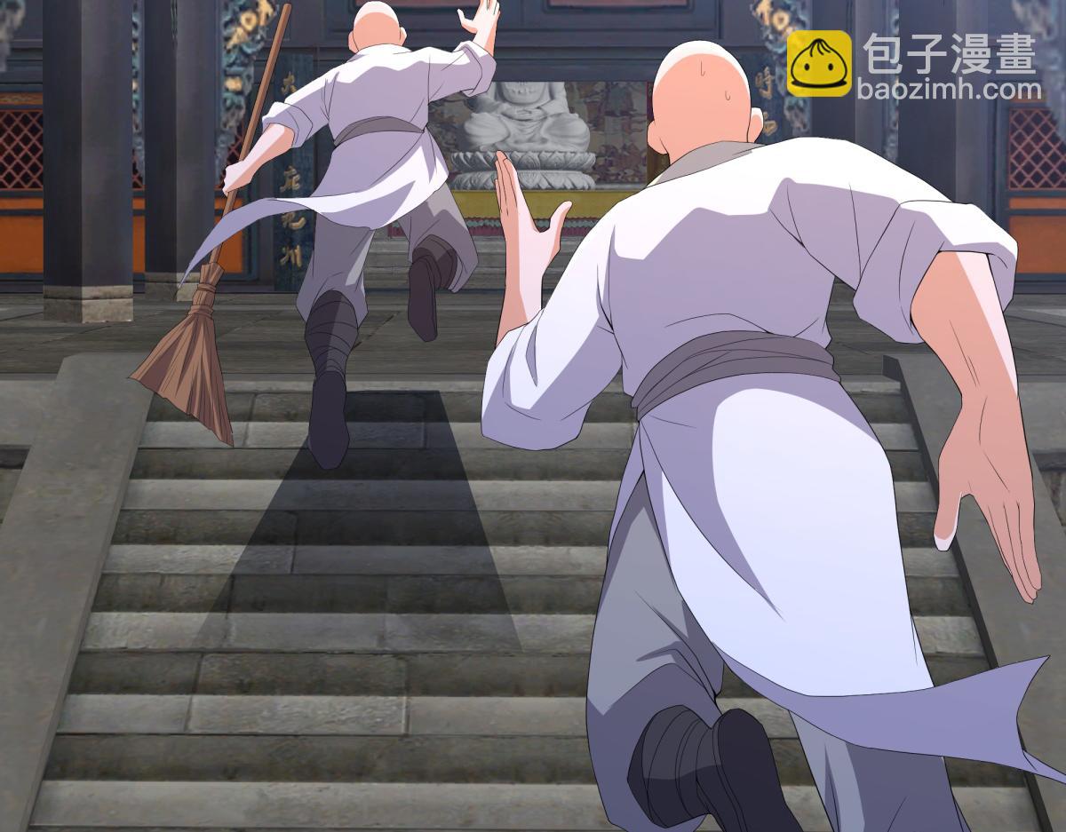 絕世戰魂 - 第752話 下了重注(1/5) - 7