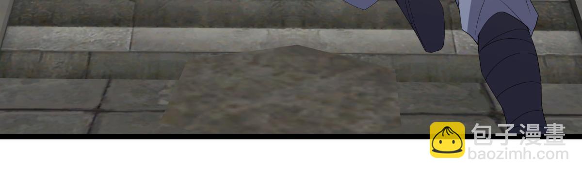 絕世戰魂 - 第752話 下了重注(1/5) - 8