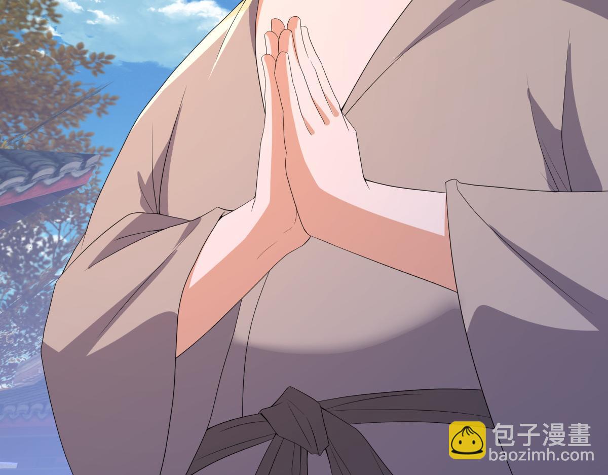 絕世戰魂 - 第752話 下了重注(1/5) - 2