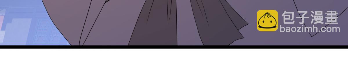 絕世戰魂 - 第752話 下了重注(1/5) - 3