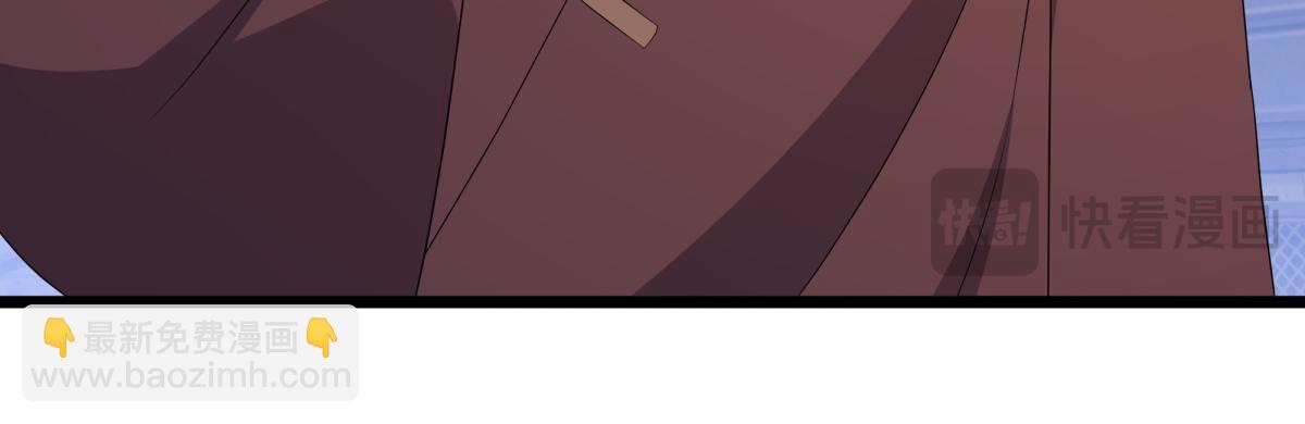 絕世戰魂 - 第752話 下了重注(1/5) - 6