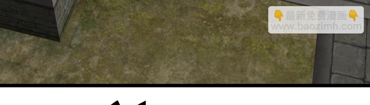 絕世戰魂 - 第752話 下了重注(1/5) - 1