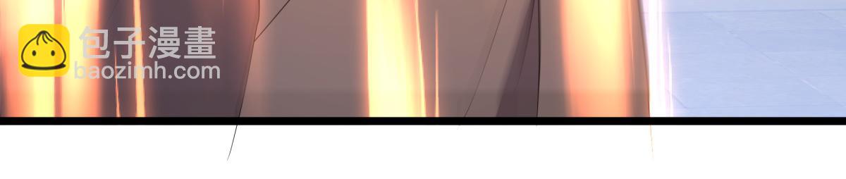 絕世戰魂 - 第752話 下了重注(1/5) - 4