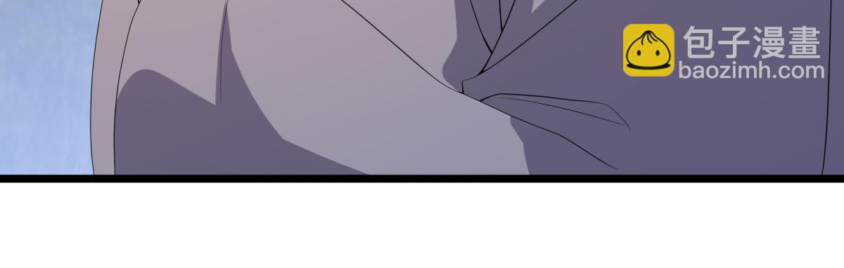 絕世戰魂 - 第752話 下了重注(1/5) - 7