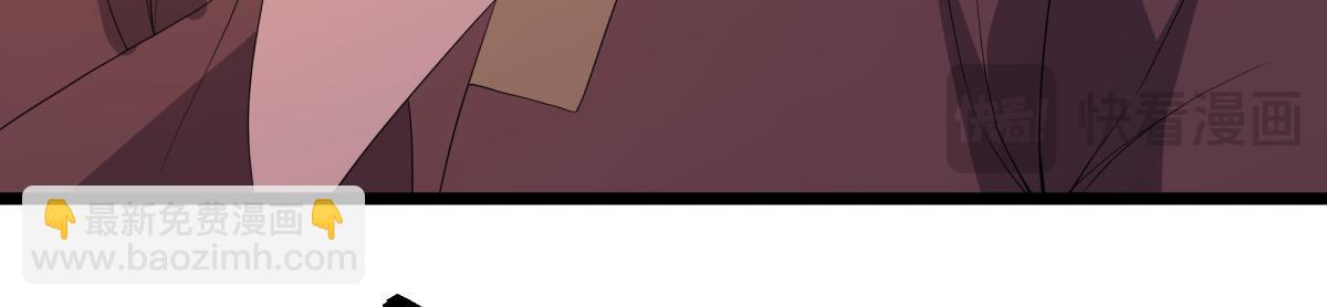 絕世戰魂 - 第752話 下了重注(1/5) - 5