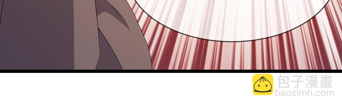 絕世戰魂 - 第752話 下了重注(1/5) - 8