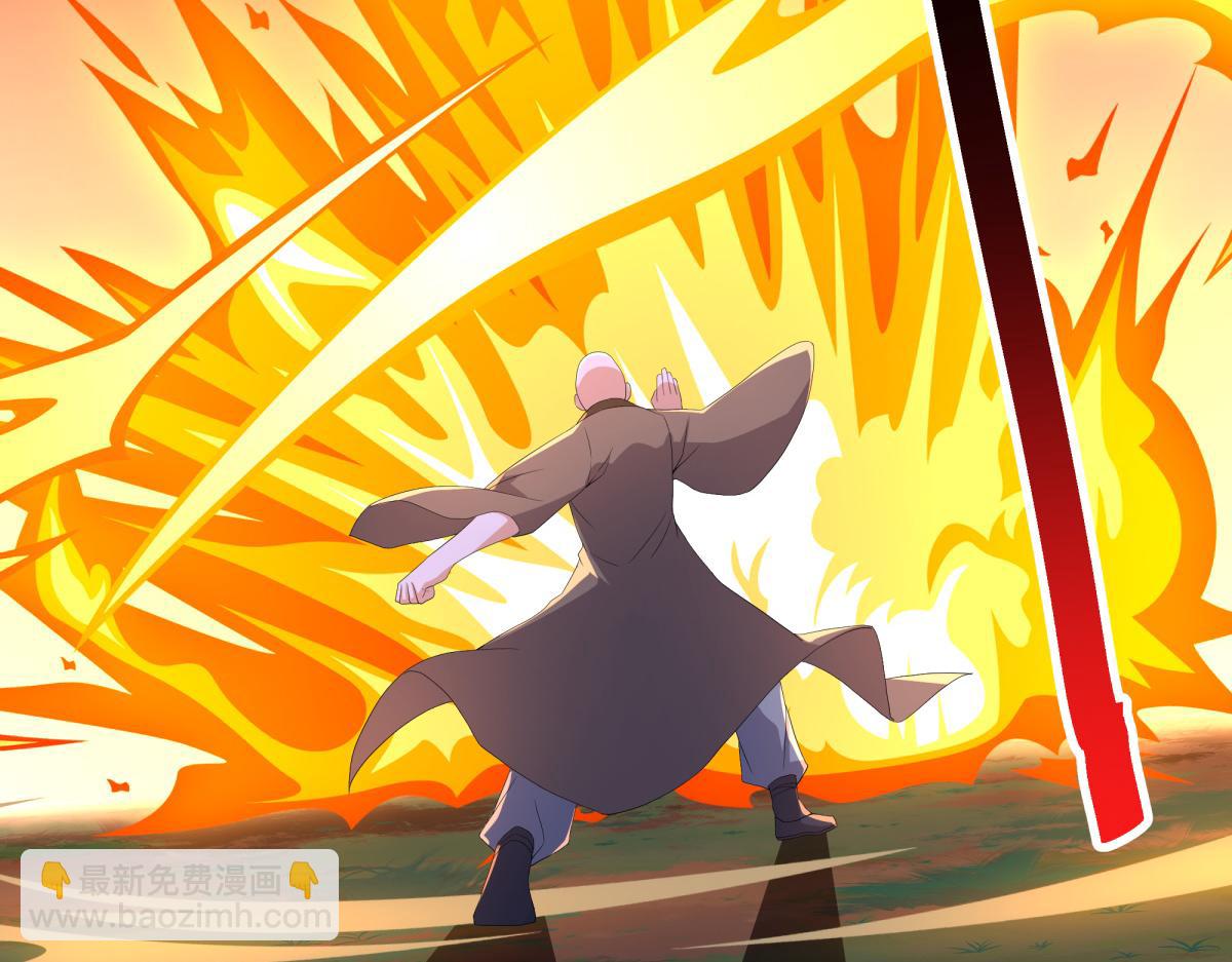 絕世戰魂 - 第752話 下了重注(1/5) - 2