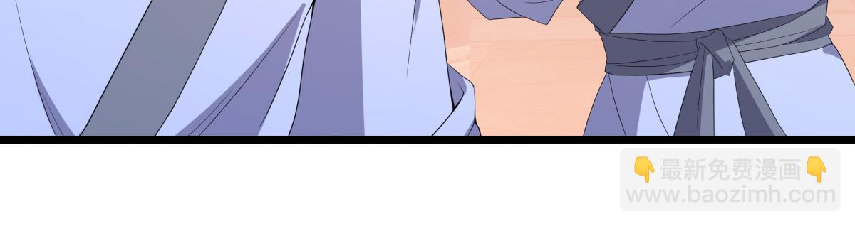 絕世戰魂 - 第752話 下了重注(1/5) - 6