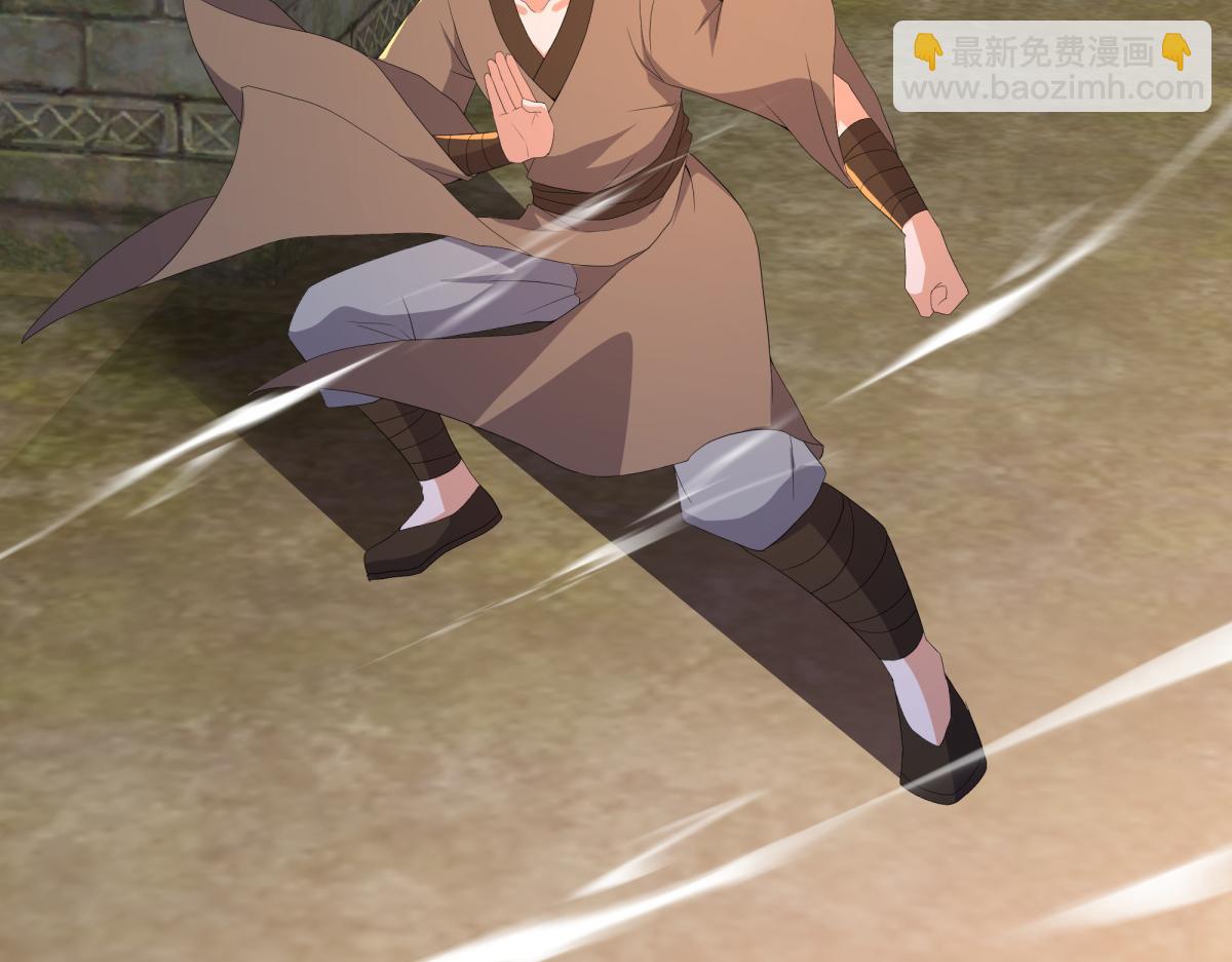 絕世戰魂 - 第752話 下了重注(1/5) - 8