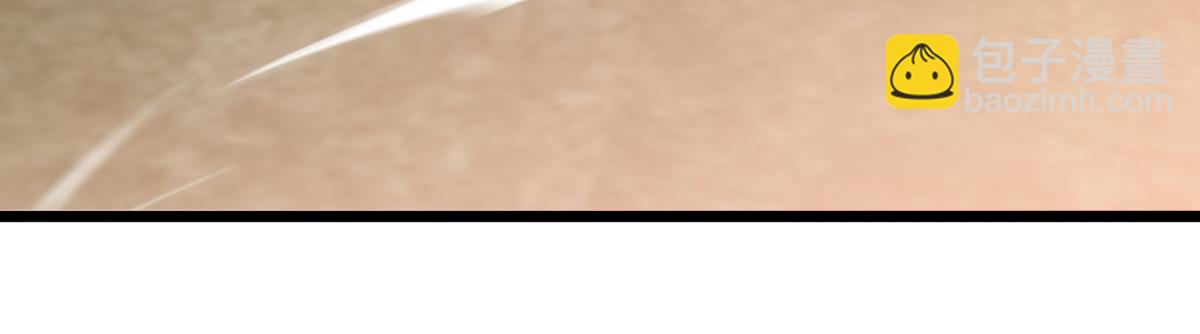 絕世戰魂 - 第752話 下了重注(1/5) - 1