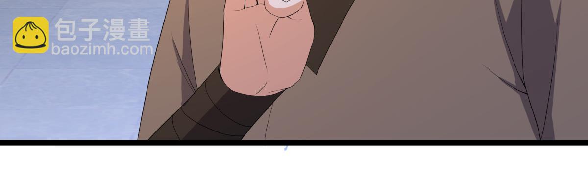 絕世戰魂 - 第752話 下了重注(2/5) - 6