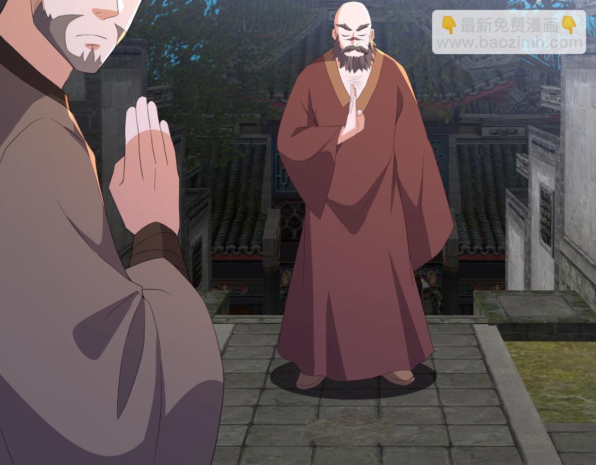 絕世戰魂 - 第752話 下了重注(2/5) - 8