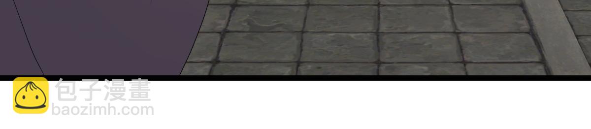 絕世戰魂 - 第752話 下了重注(2/5) - 1