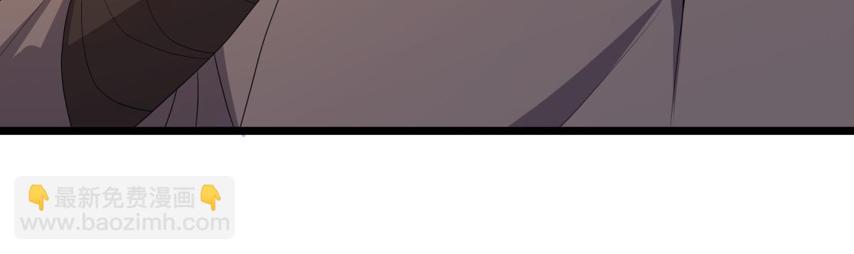 絕世戰魂 - 第752話 下了重注(2/5) - 4