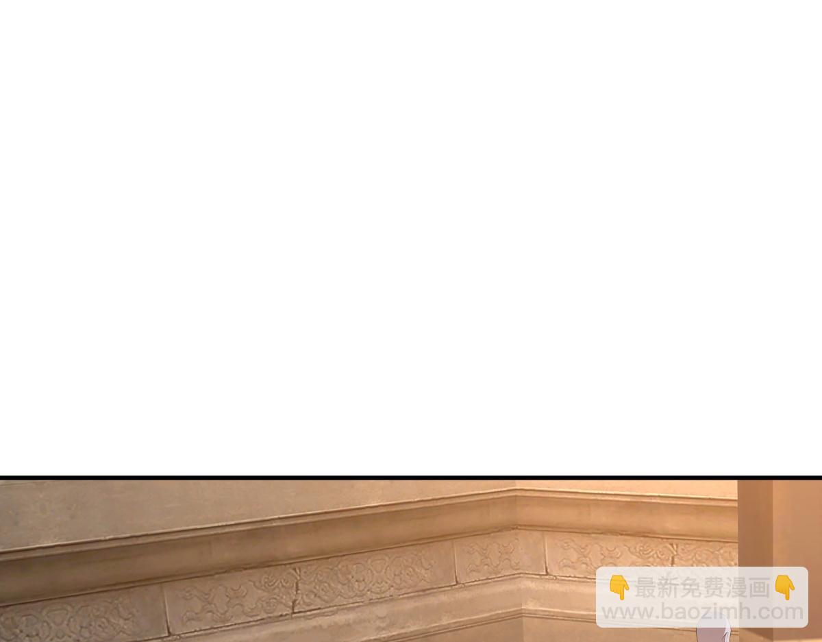 絕世戰魂 - 第752話 下了重注(2/5) - 5