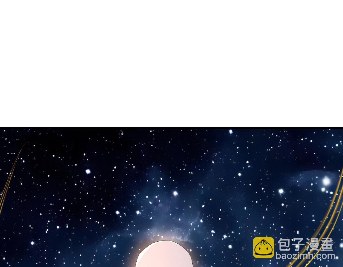 絕世戰魂 - 第752話 下了重注(2/5) - 5