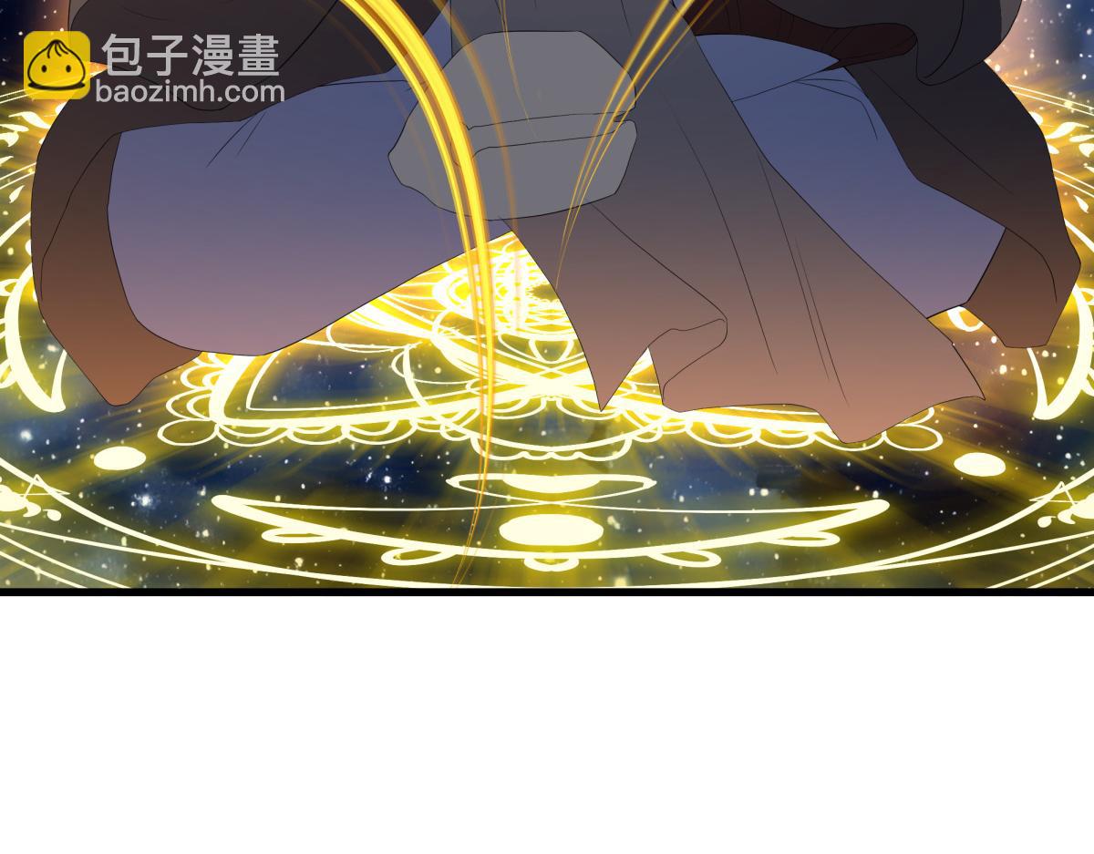 絕世戰魂 - 第752話 下了重注(2/5) - 7