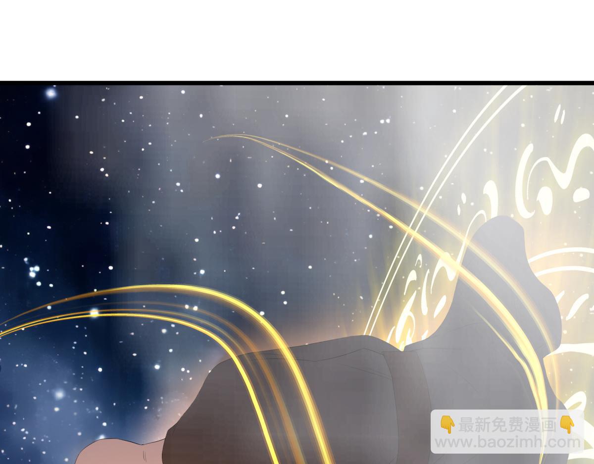 絕世戰魂 - 第752話 下了重注(2/5) - 1