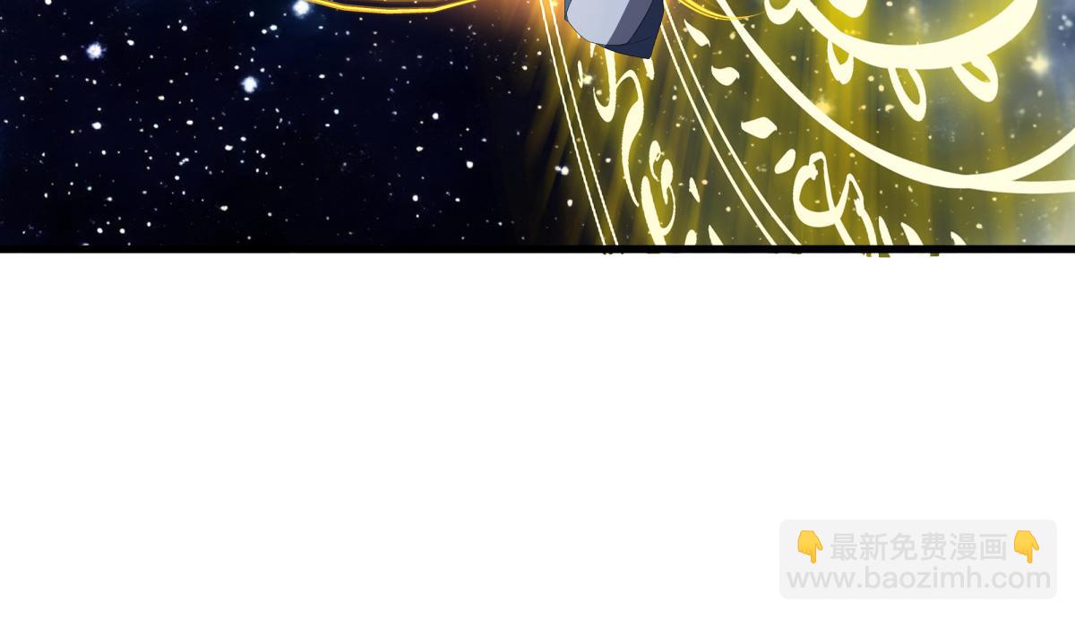 絕世戰魂 - 第752話 下了重注(2/5) - 4