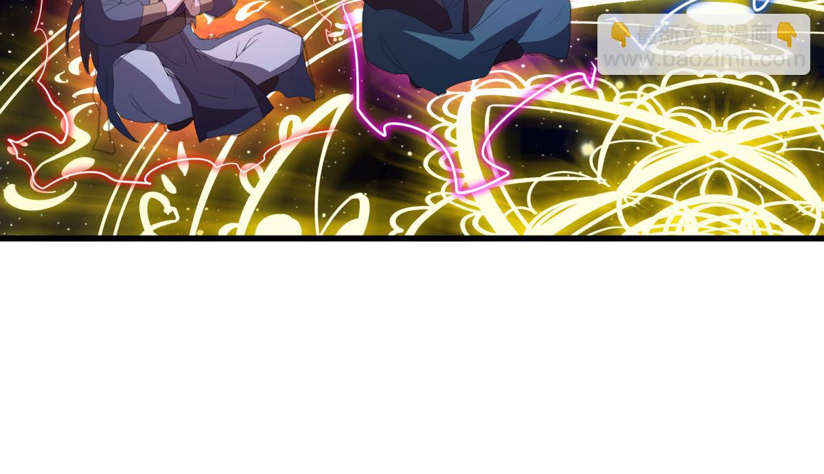 絕世戰魂 - 第752話 下了重注(2/5) - 8