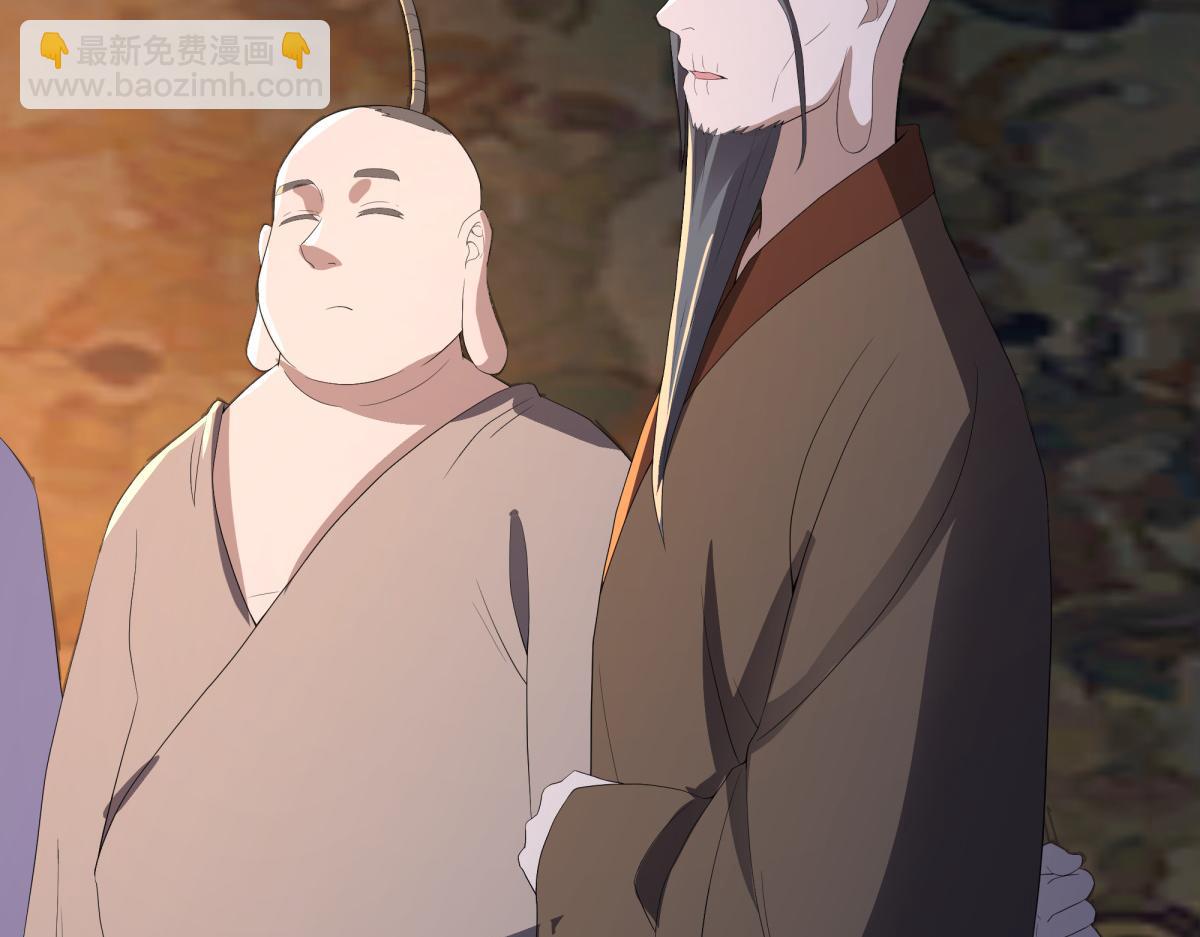 絕世戰魂 - 第752話 下了重注(2/5) - 6