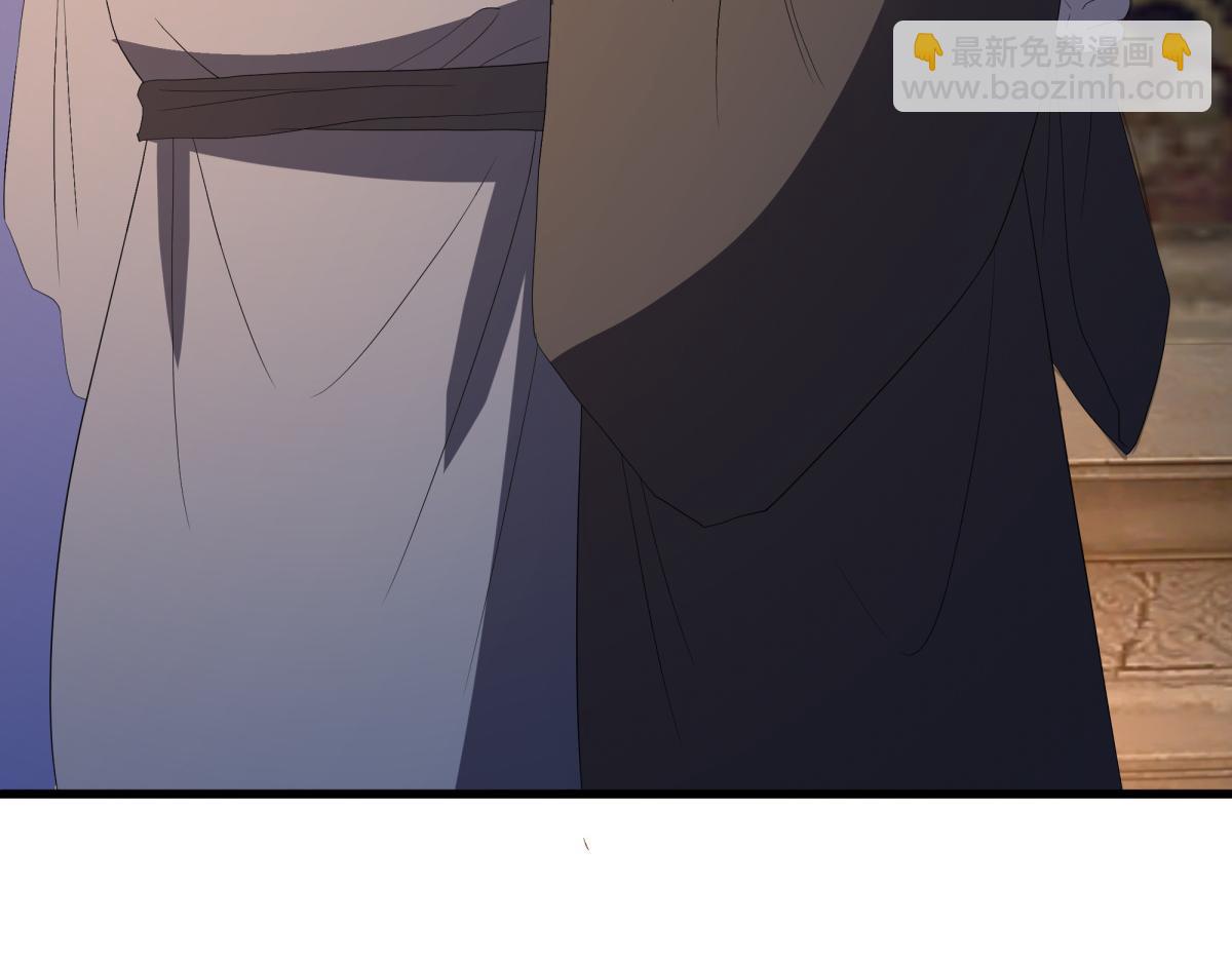 絕世戰魂 - 第752話 下了重注(2/5) - 7