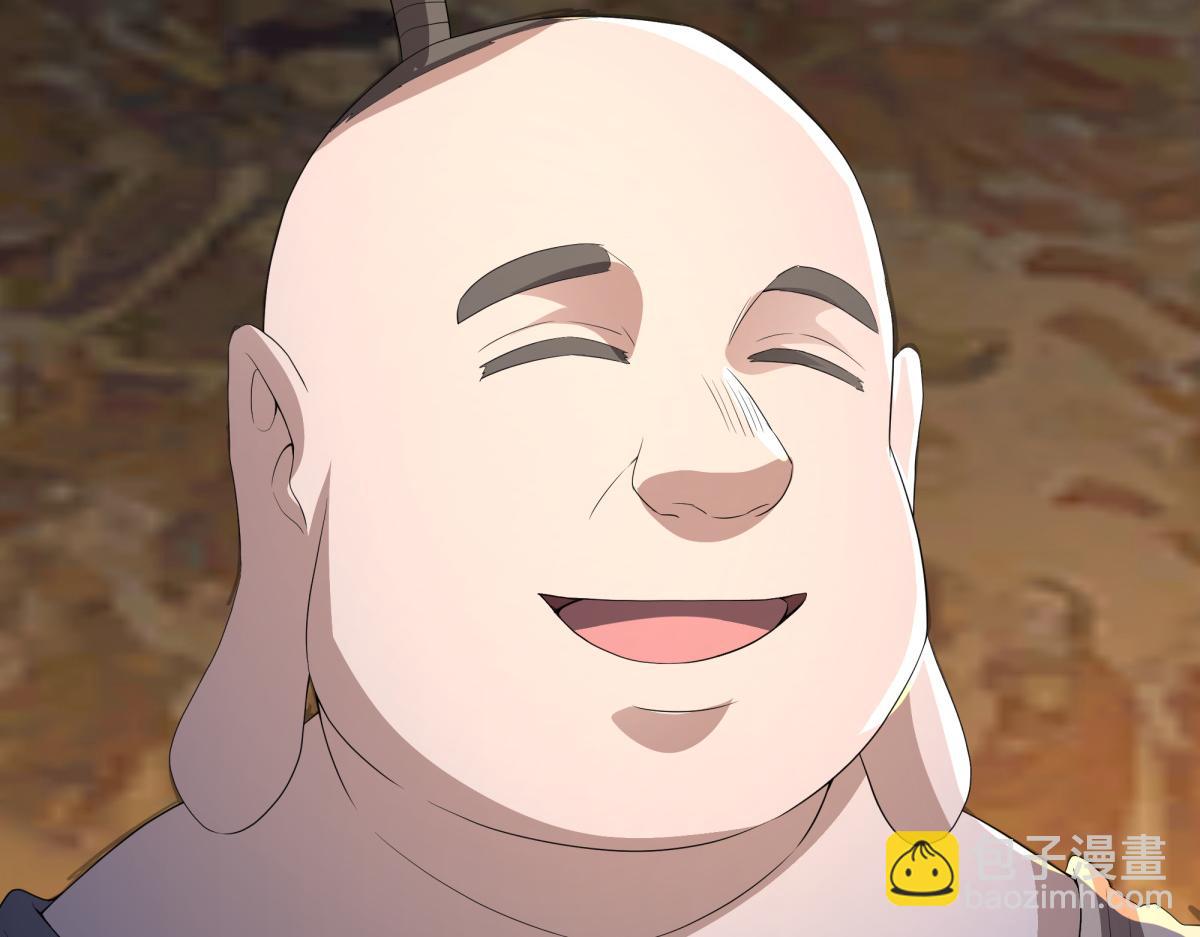 絕世戰魂 - 第752話 下了重注(2/5) - 2