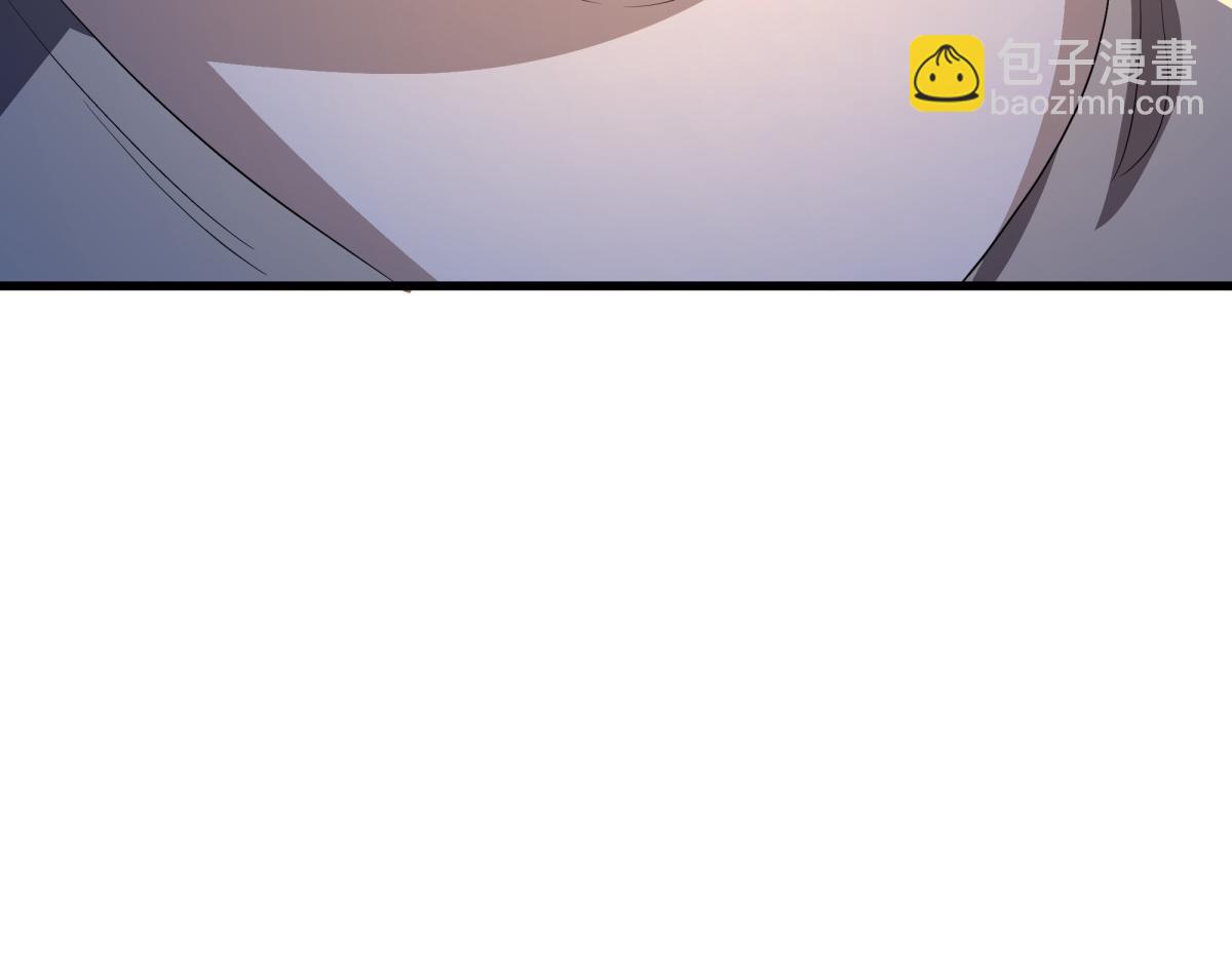 絕世戰魂 - 第752話 下了重注(2/5) - 3