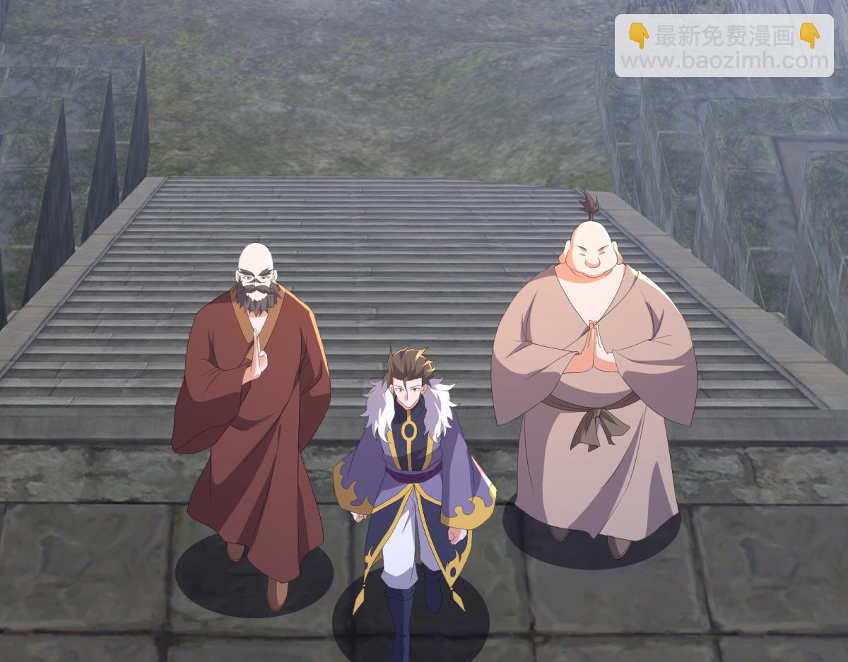 絕世戰魂 - 第752話 下了重注(1/5) - 1