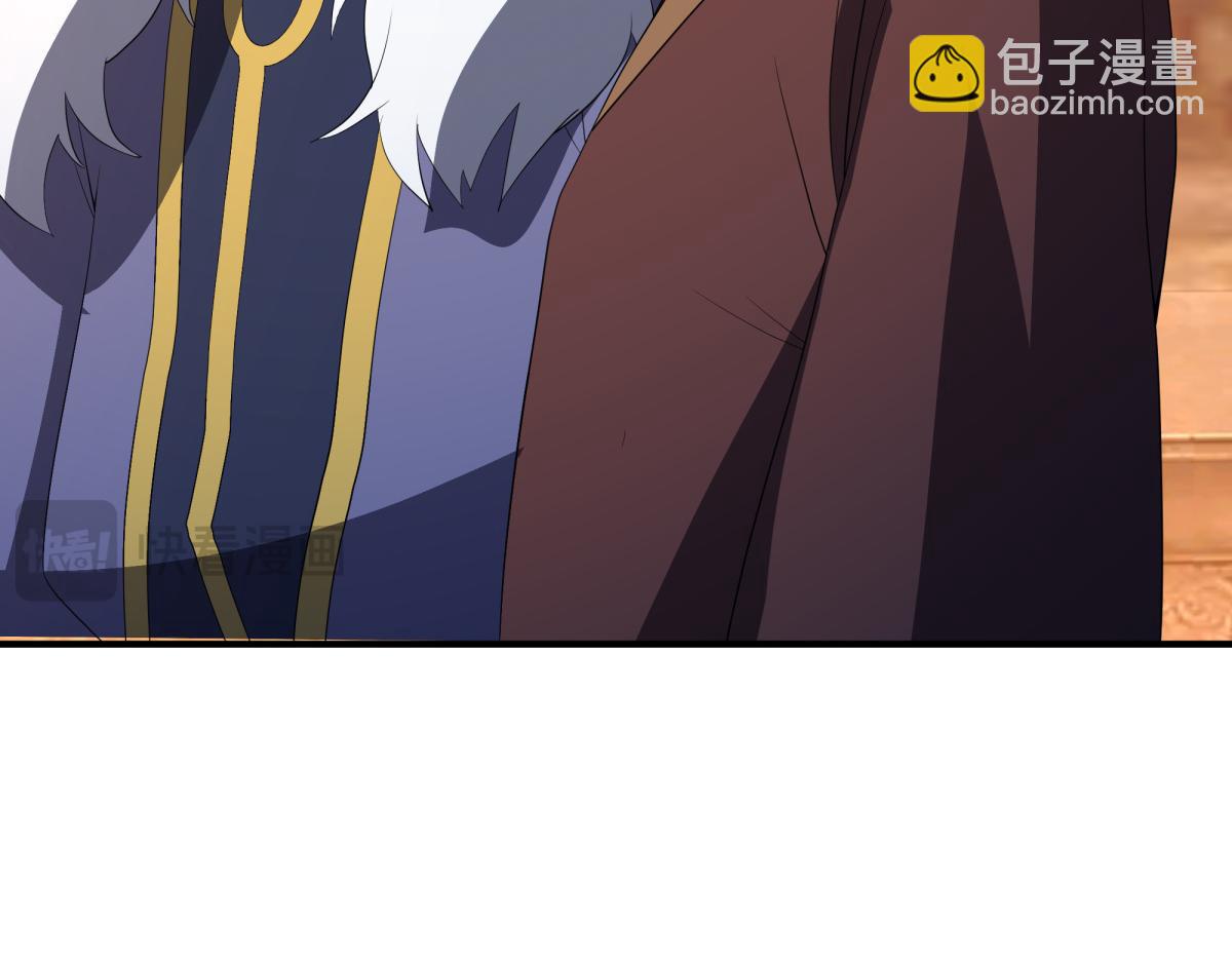 絕世戰魂 - 第752話 下了重注(2/5) - 3