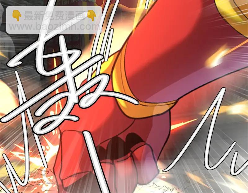 絕世戰魂 - 第754話 收穫不小(3/4) - 1