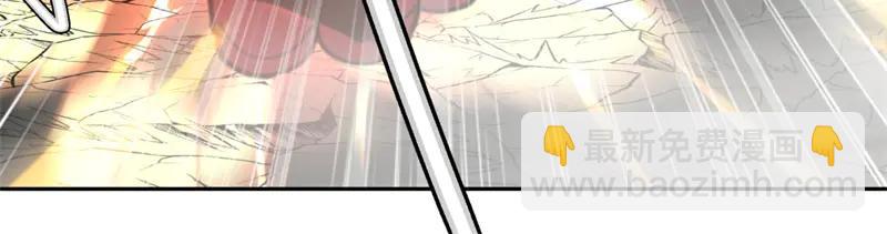 絕世戰魂 - 第754話 收穫不小(3/4) - 2