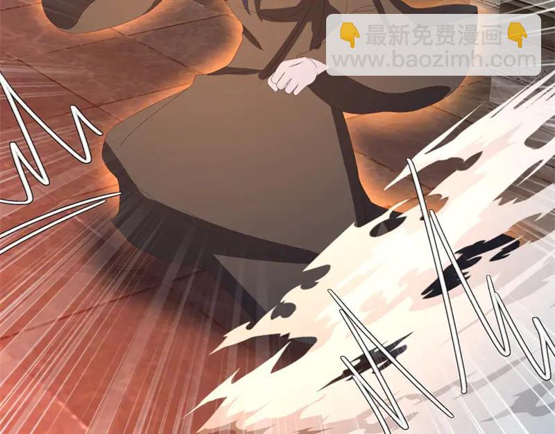 絕世戰魂 - 第754話 收穫不小(3/4) - 4