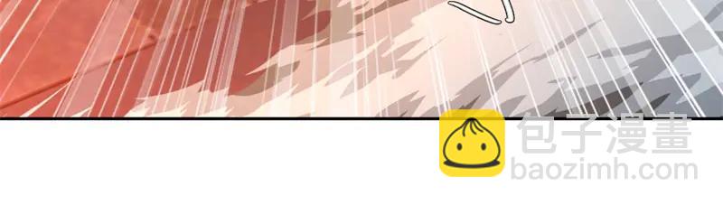 絕世戰魂 - 第754話 收穫不小(3/4) - 5