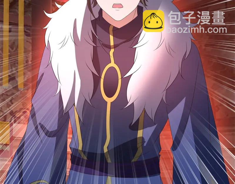 絕世戰魂 - 第754話 收穫不小(3/4) - 7