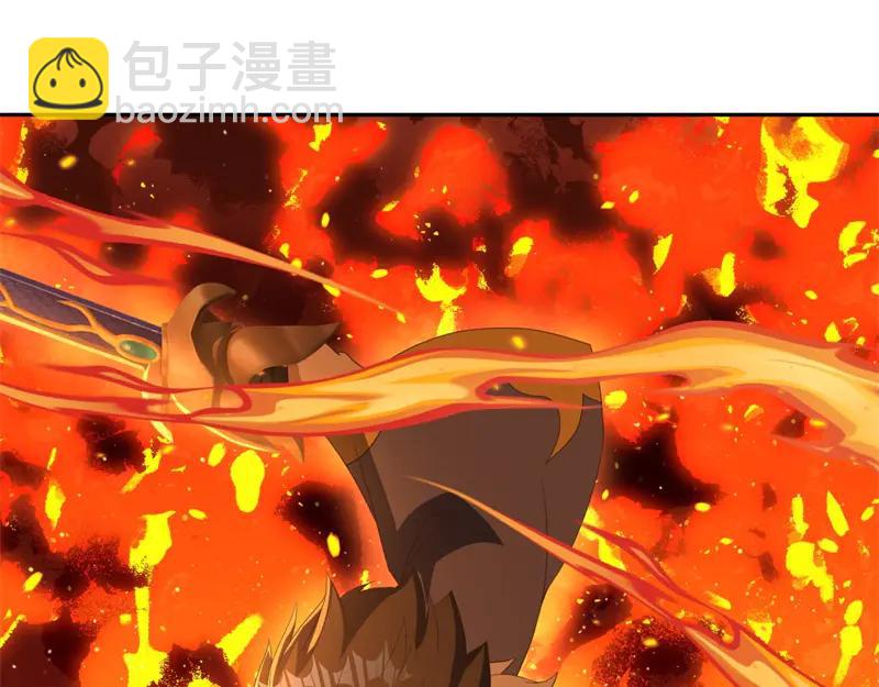 絕世戰魂 - 第754話 收穫不小(3/4) - 1