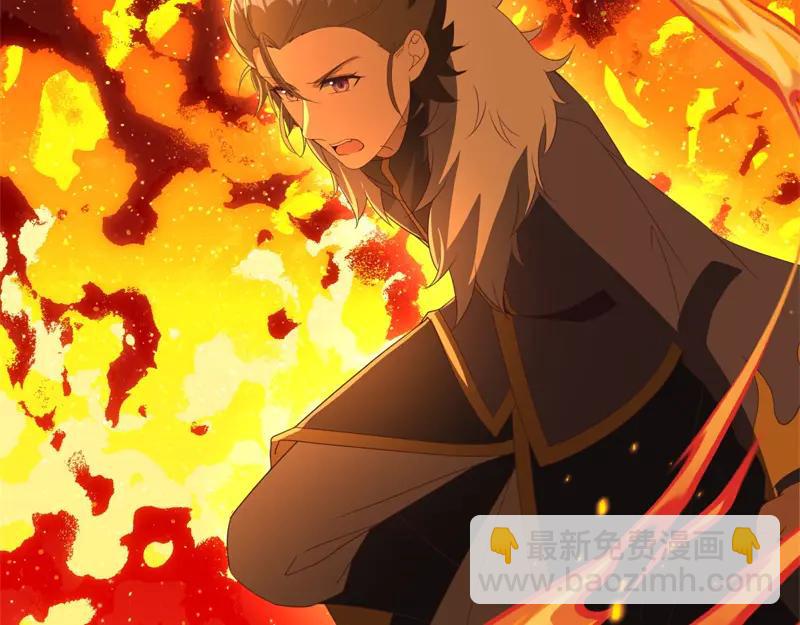 絕世戰魂 - 第754話 收穫不小(3/4) - 2