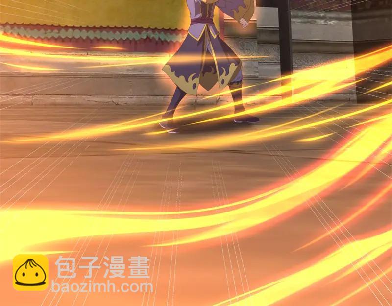 絕世戰魂 - 第754話 收穫不小(3/4) - 5