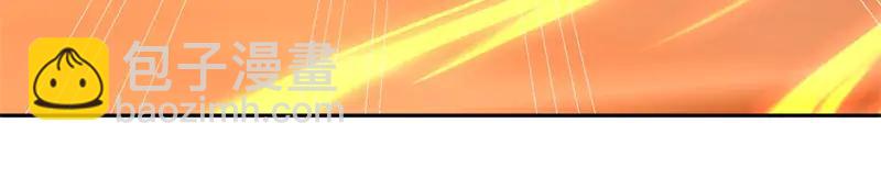 絕世戰魂 - 第754話 收穫不小(3/4) - 6