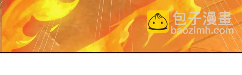 絕世戰魂 - 第754話 收穫不小(3/4) - 1