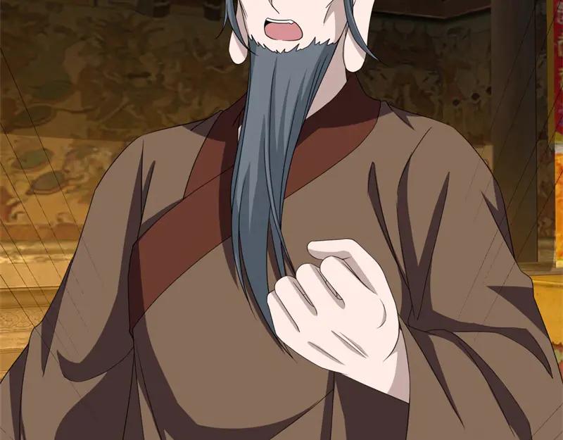 絕世戰魂 - 第754話 收穫不小(3/4) - 3