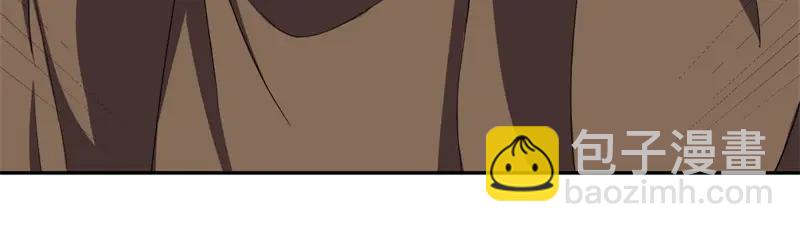 絕世戰魂 - 第754話 收穫不小(3/4) - 4