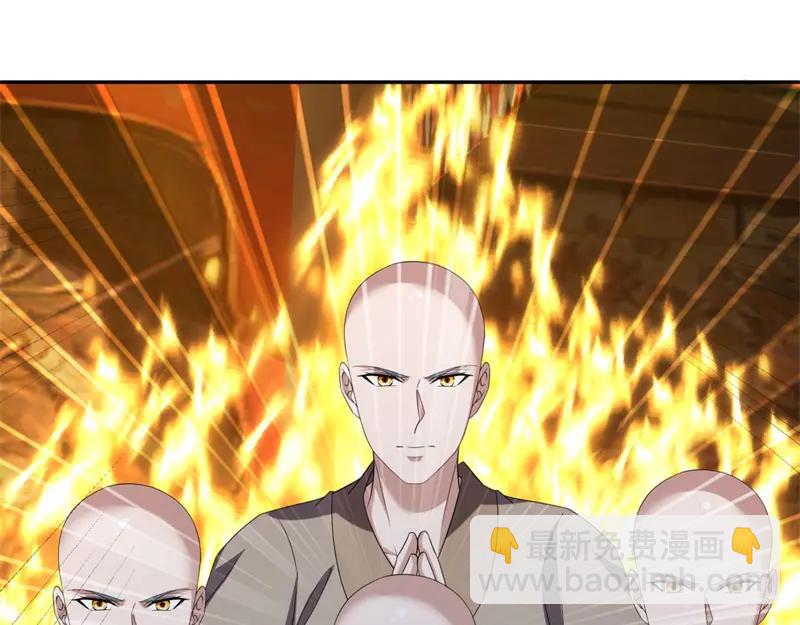 絕世戰魂 - 第754話 收穫不小(3/4) - 5