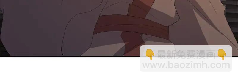 絕世戰魂 - 第754話 收穫不小(1/4) - 5