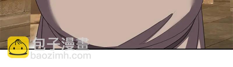 絕世戰魂 - 第754話 收穫不小(3/4) - 5