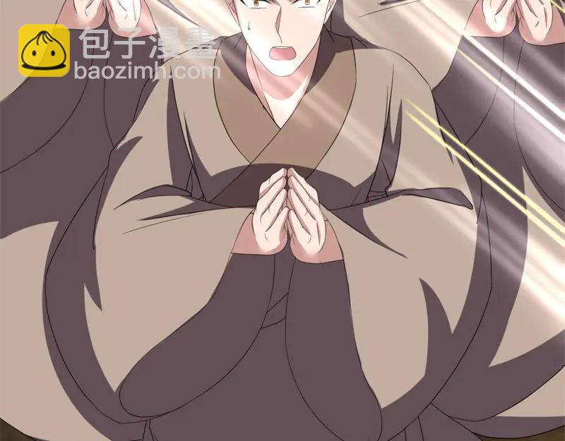 絕世戰魂 - 第754話 收穫不小(3/4) - 2