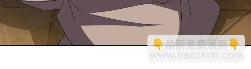 絕世戰魂 - 第754話 收穫不小(3/4) - 3