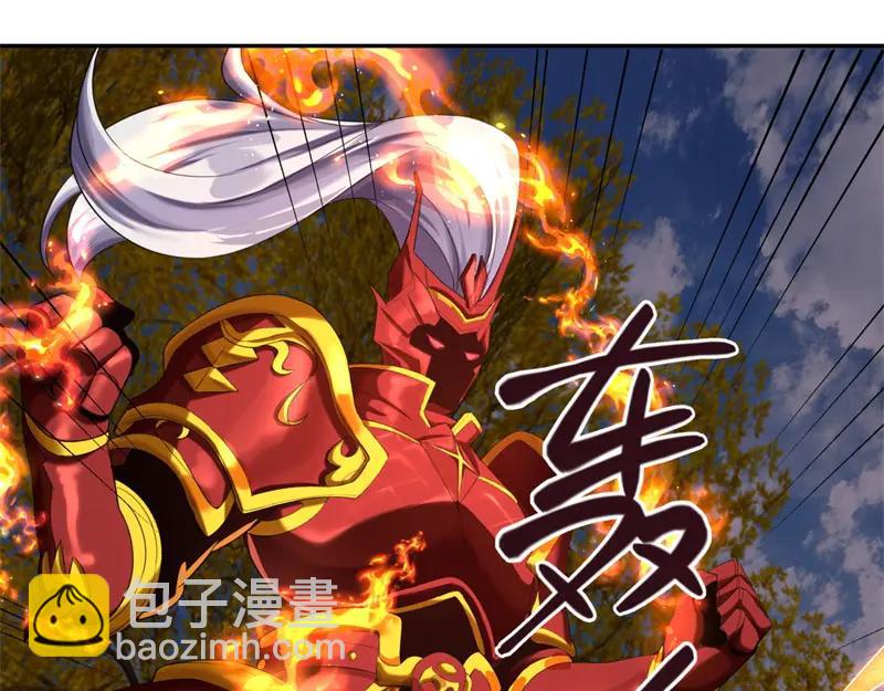 絕世戰魂 - 第754話 收穫不小(1/4) - 6