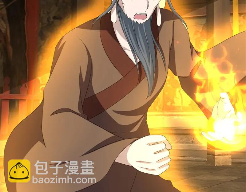 絕世戰魂 - 第754話 收穫不小(3/4) - 5