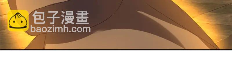 絕世戰魂 - 第754話 收穫不小(3/4) - 6